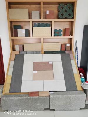 地面铺装材料展示板